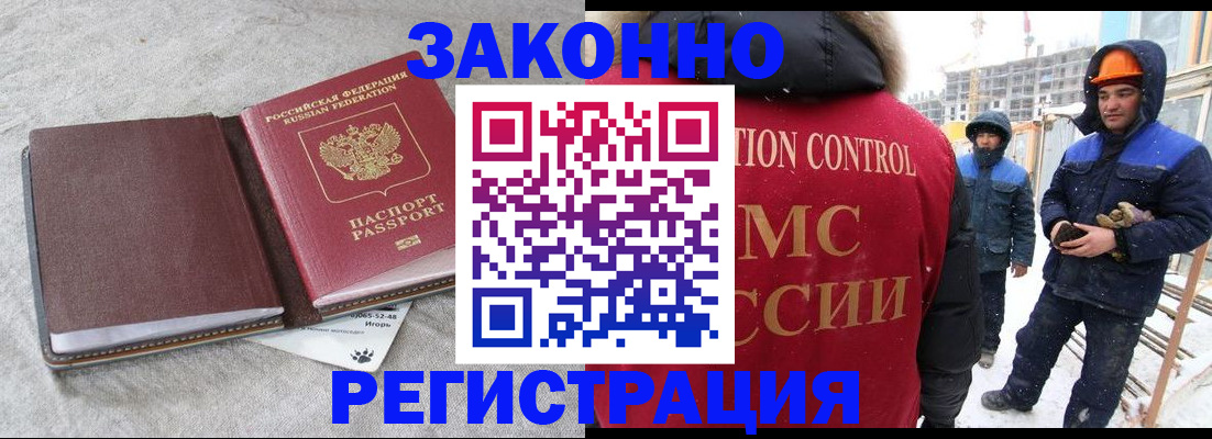 пропишу в квартире в Шарье